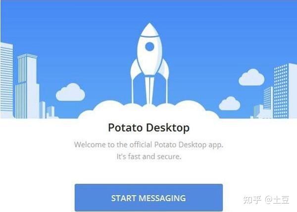 Potato加好友全攻略：从搜索ID到隐私设置的完整指南