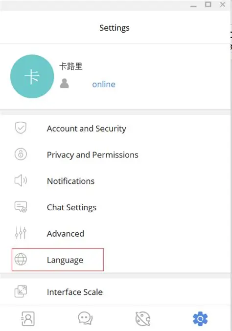 Potato土豆2026新版实测：这些升级值得冲吗？